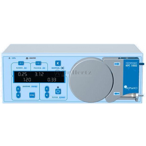 Уропомпа KРУ 1001 Крыло