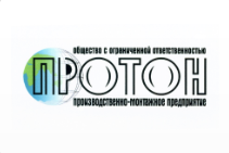 ПРОТОН