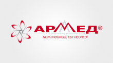 АРМЕД