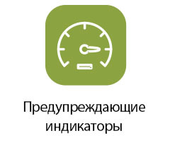 особенности mindray sv300