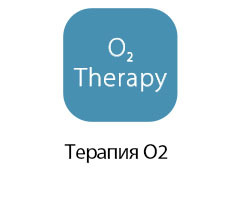 особенности mindray sv300